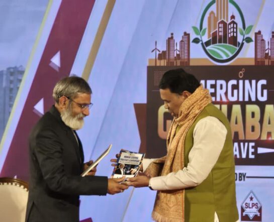 WhatsApp Image 2026-01-31 at 5.26.43 PM