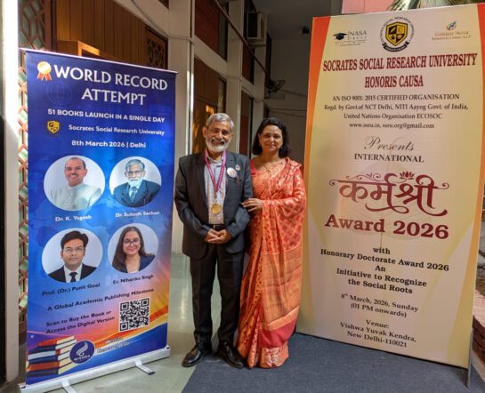 WhatsApp Image 2026-03-23 at 9.33.32 PM